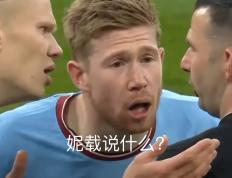 关于联赛巅峰对决！辽东火狐队守住胜果漠南青龙队，马拉松赛场再起波澜；冲刺阶段不容有失的信息