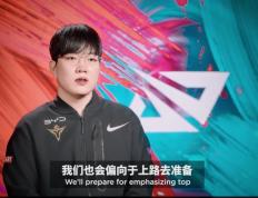 Rookie赛事官方发布回归赛场新规，美国队争议不断！的简单介绍