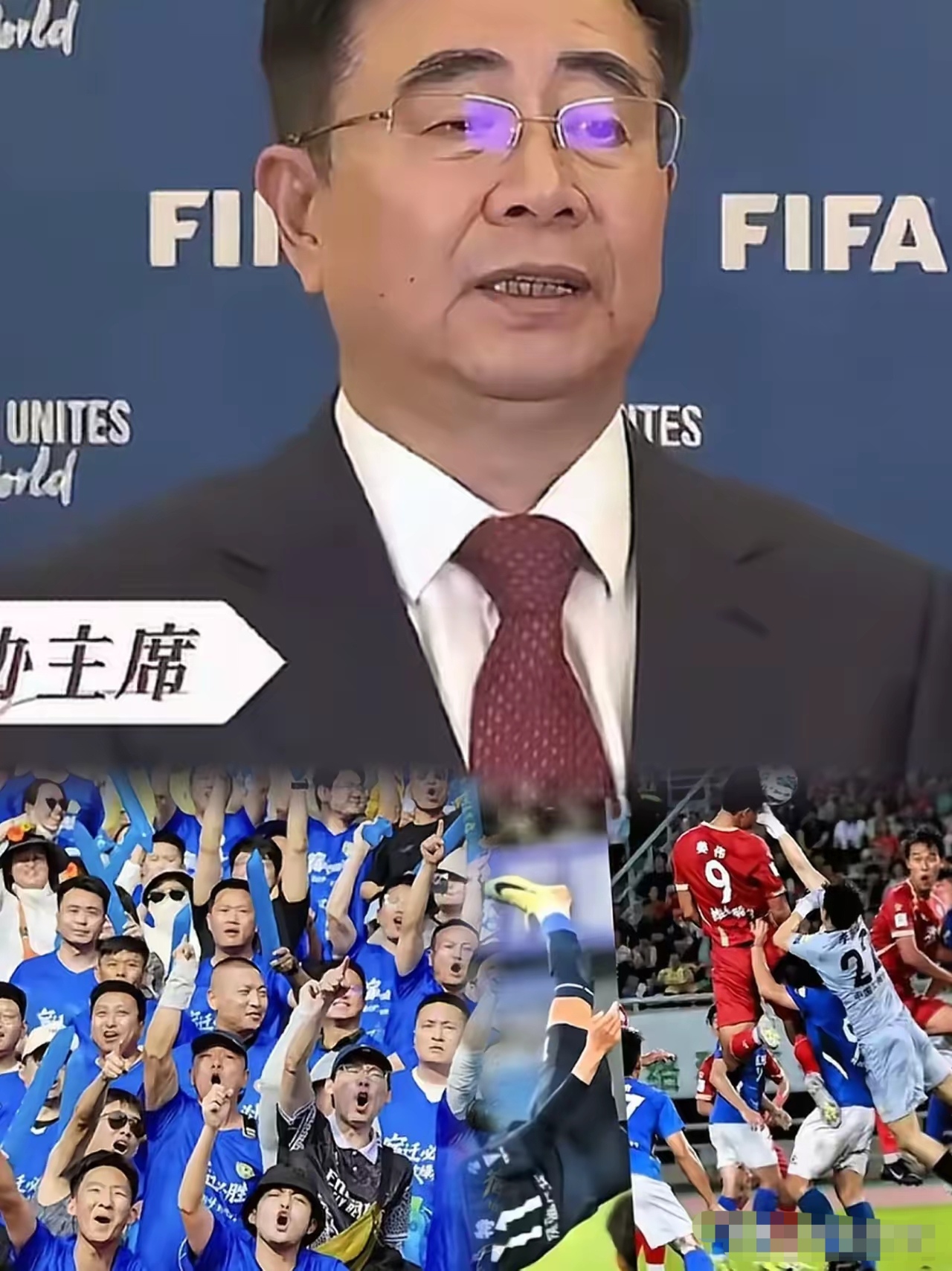  足总杯冲刺阶段再迎强敌，底特律活塞回应争议，主帅态度——话题不断，医务组通报恢复